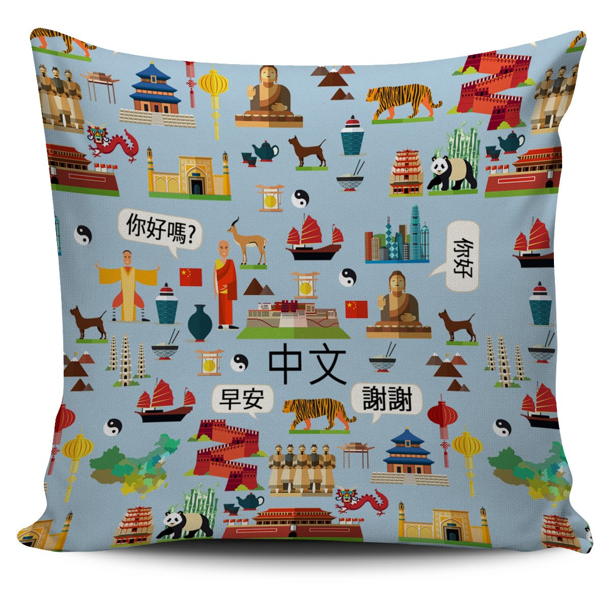 Chinese Teacher Pillow Cover Square Pillow Decorative Gift For Home Decoration 45x45cm